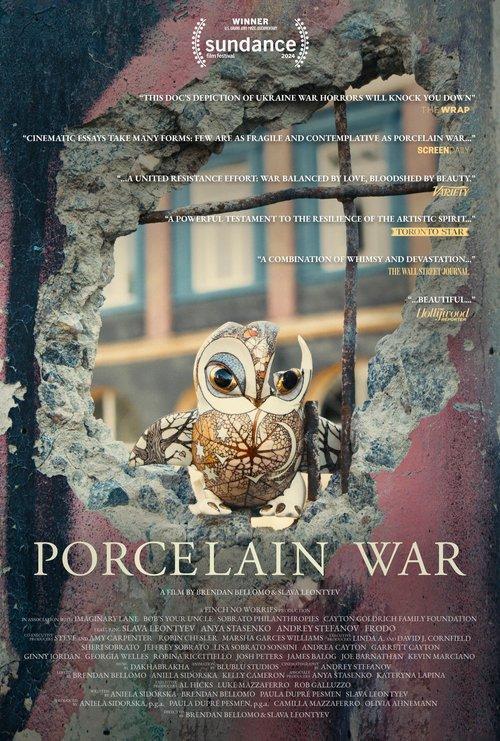 Porcelain War - poster FilmAffinity